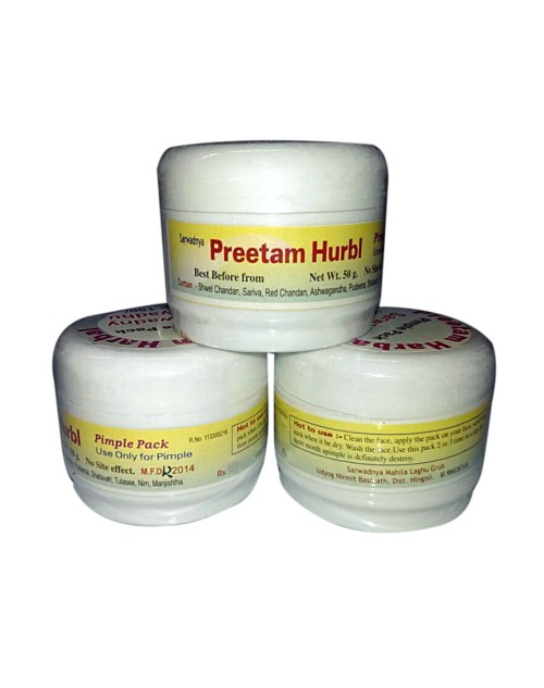 Preetam Herbal Pack